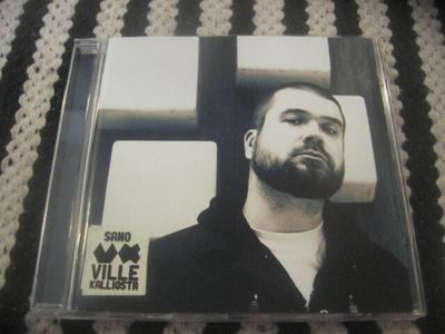 Ville Kalliosta - Sano
