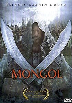 Mongol (DVD)