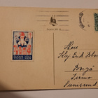 P. Söderström,lapset linnunpesässä,kulkenut1954, joulumerkki - pikkukuva 2