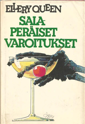  Ellery Queen <> Salaperäiset varoitukset -