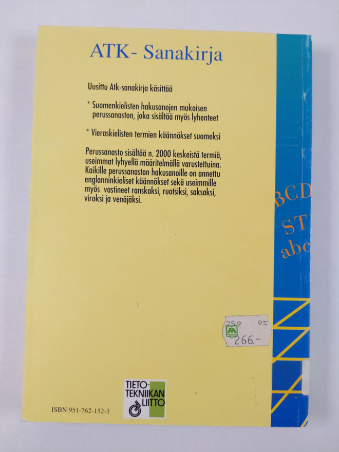 Item image