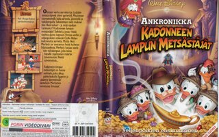 ankronikka kadonneen lampun metsästäjät	(10 875)	k	-FI-	DVD