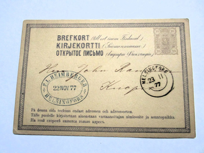 1877 Hki F L Heimberger ehiö Kuopioon