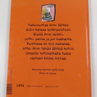 Riitta Uusitalo : Armi on kaksi vuotta - pikkukuva 2