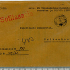 Sotilasasia (kuorilähetys) - pikkukuva 1