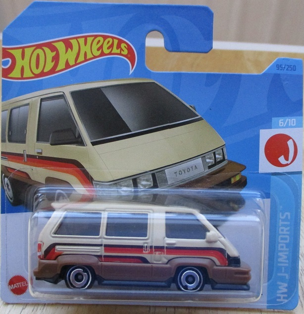 Toyota Liteace Van 4 door Toffee Brown 1986 Hot Wheels 1:64
