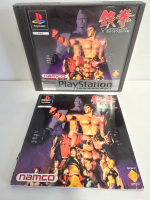 Tekken (PS1) (CIB) Platinum
