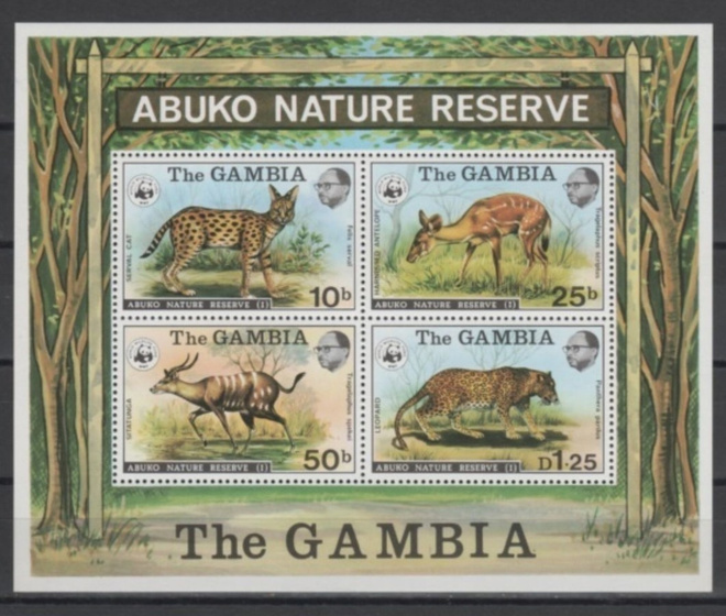 (SS092) GAMBIA, 1976 (WWF. Abuko Nature Reserve). MNH**