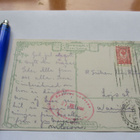 En Glad Jul - 1915 sens Lohjalle - pikkukuva 2