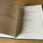 ILMAJOEN SOTAVETERAANIT 30-VUOTISHISTORIIKKI HYVÄ - pikkukuva 2
