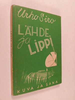 Urho Siro : Lähde ja lippi