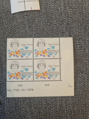 LaPe 833 - Kansainvälinen lapsen vuosi - nelilö **