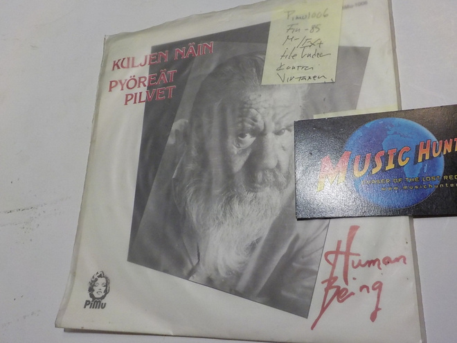 HUMAN BEING - KULJEN NÄIN / PYÖREÄT PILVET M-/EX+ 7'' SINGLE
