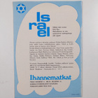 Uusi Shalom 1 / 1972 - pikkukuva 2