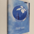 Oiva Turpeinen : PHP 100 : Päijät-Hämeen puhelin 1906-2006 - pikkukuva 1