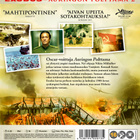 Exodus - Auringon Polttama 2 - (Blu-ray) - pikkukuva 2