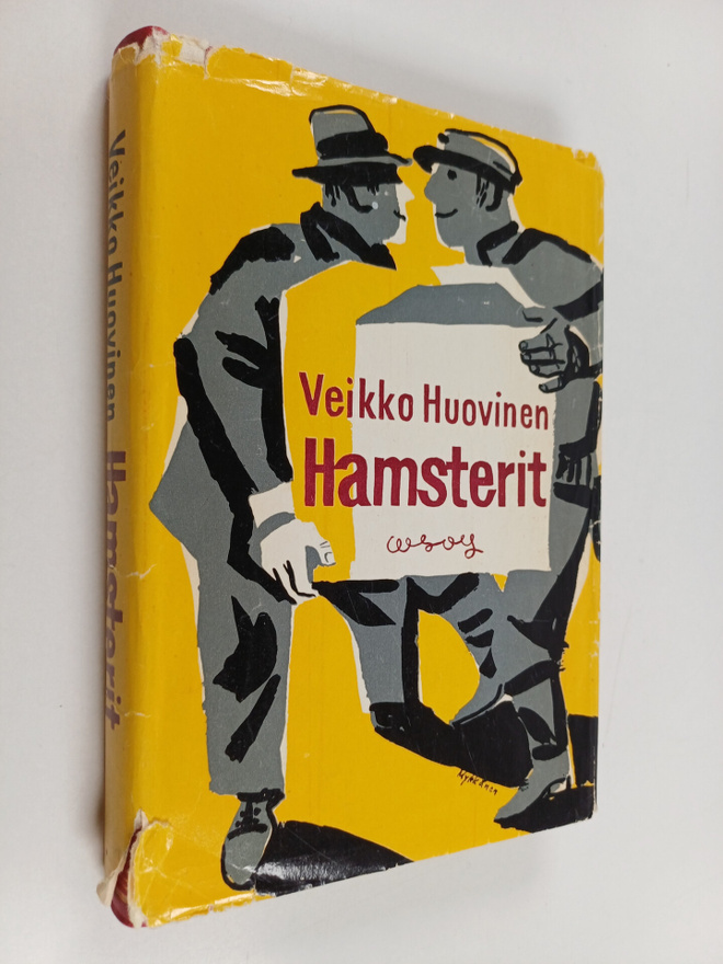 Veikko Huovinen : Hamsterit