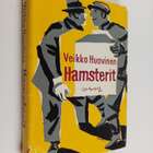 Veikko Huovinen : Hamsterit - pikkukuva 1