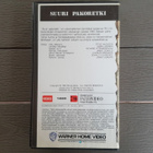 VHS: Suuri Pakoretki (Steve McQueen, Charles Bronson 1963) - pikkukuva 2