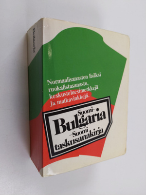 Irma Timonen : Suomi-bulgaria-suomi : taskusanakirja
