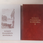 Elämää Paalijärven rannoilla 1 ja 2 - pikkukuva 1