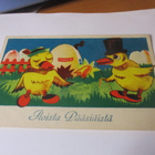 1944 Alho yksirenkainen R4 kortilla - pikkukuva 3