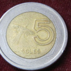 5 nuevos soles 1995. Peru - pikkukuva 2