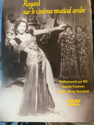 Arabimusiikki dvd UUSI