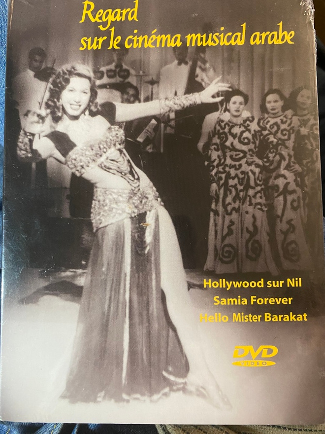 Arabimusiikki dvd UUSI