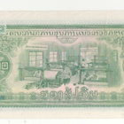 Laos 200 kipin seteli, 1975. - pikkukuva 2