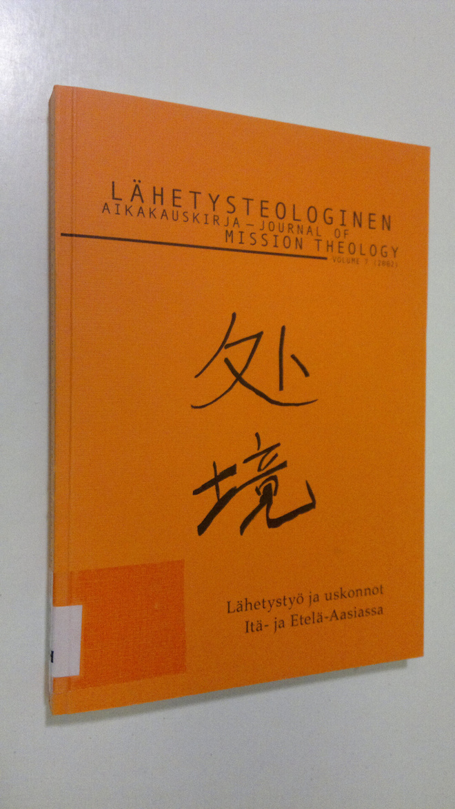 Lähetysteologinen aikakauskirja 7/2002