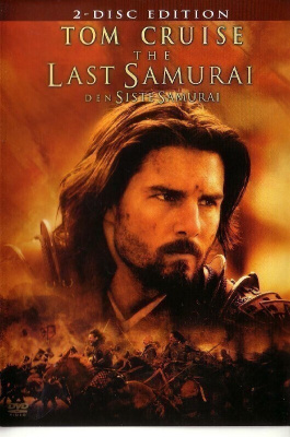 dvd, Viimeinen samurai (Tom Cruise) 2dvd [toiminta, draama]