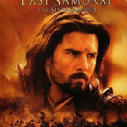 dvd, Viimeinen samurai (Tom Cruise) 2dvd [toiminta, draama] - pikkukuva 1