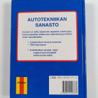 Esko Mauno : Autotekniikan Sanasto - Englanti-suomi-englanti - pikkukuva 2