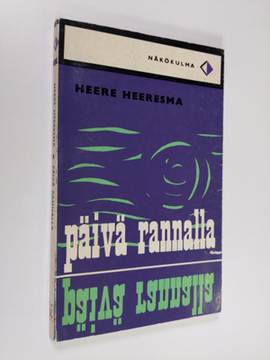 Heere Heeresma : Päivä rannalla