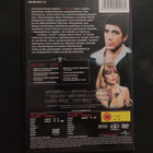 Scarface K18 - DVD - pikkukuva 2