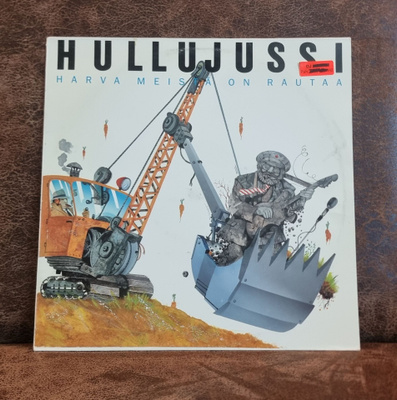 Hullujussi • Harva Meistä On Rautaa LP