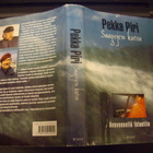 Piri: SAAGOJEN KUTSU Avoveneellä Islantiin ( 1 p. 1996) - pikkukuva 1
