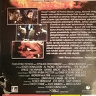 RECRUIT (Al Pacino, Colin Farrell) - pikkukuva 2