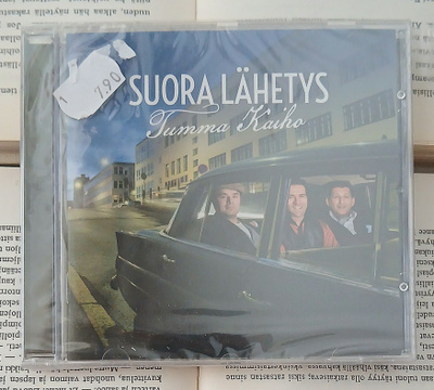 Suora Lähetys - Tumma kaiho (UUSI CD)