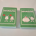 Kolme hupikortti/postikortti -pakkaa (Adam & Eva) - pikkukuva 3