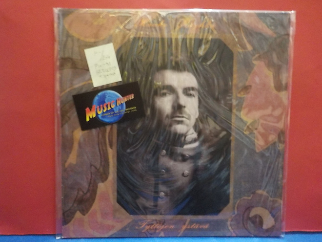 KAUKO RÖYHKÄ - TYTTÖJEN YSTÄVÄ M-/EX+ LP