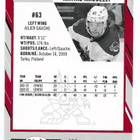 2023-24 O-Pee-Chee Red #30 Matias Maccelli - pikkukuva 2