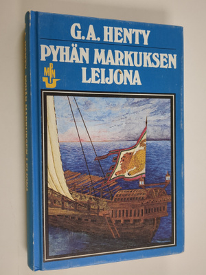 G. A. Henty : Pyhän Markuksen leijona