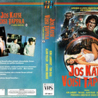 Jos katse voisi tappaa - SFX VHS/DVD-R (Castle Video) - pikkukuva 2