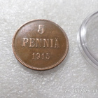 5  penniä  1915   kulkematon   Kolikko kapselissa, - pikkukuva 1