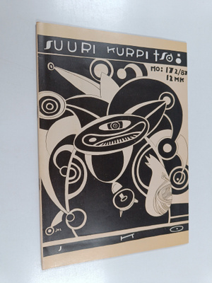 Suuri kurpista 17 (2/1987)