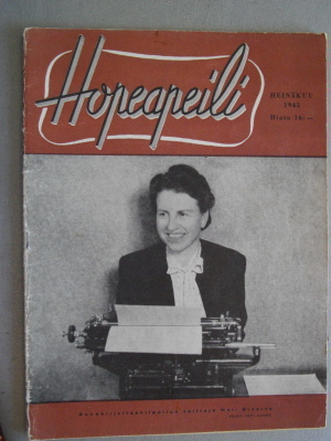 Hopeapeili Nro 7/1945. (21.3)