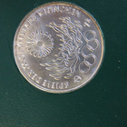 München olympiarahat 10 mark 1972 - pikkukuva 4