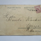 Hauskaa Joulua - n 1920 Ypäjänkylän rivil. - pikkukuva 2